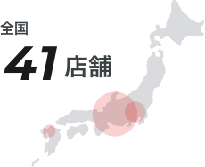 売上イメージ2