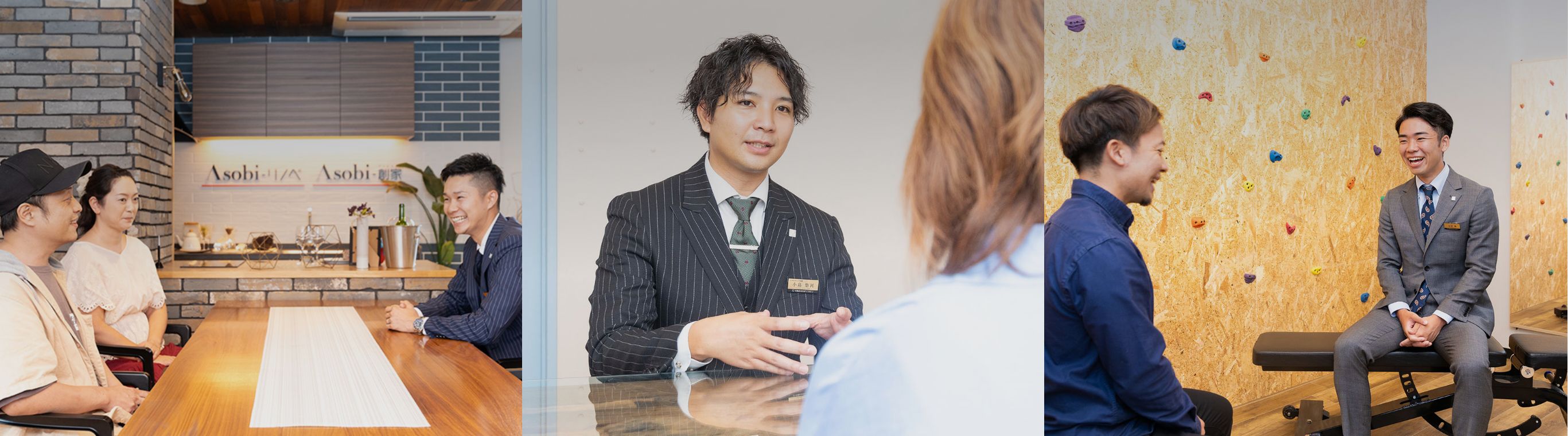 お客様とナカジツさんトップ写真