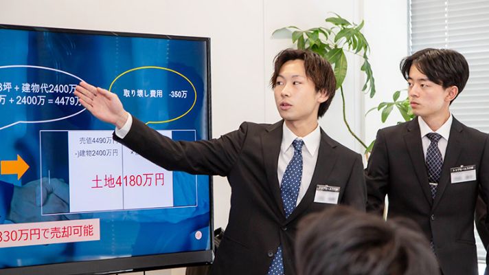 オープンカンパニー・インターンシップ記事写真